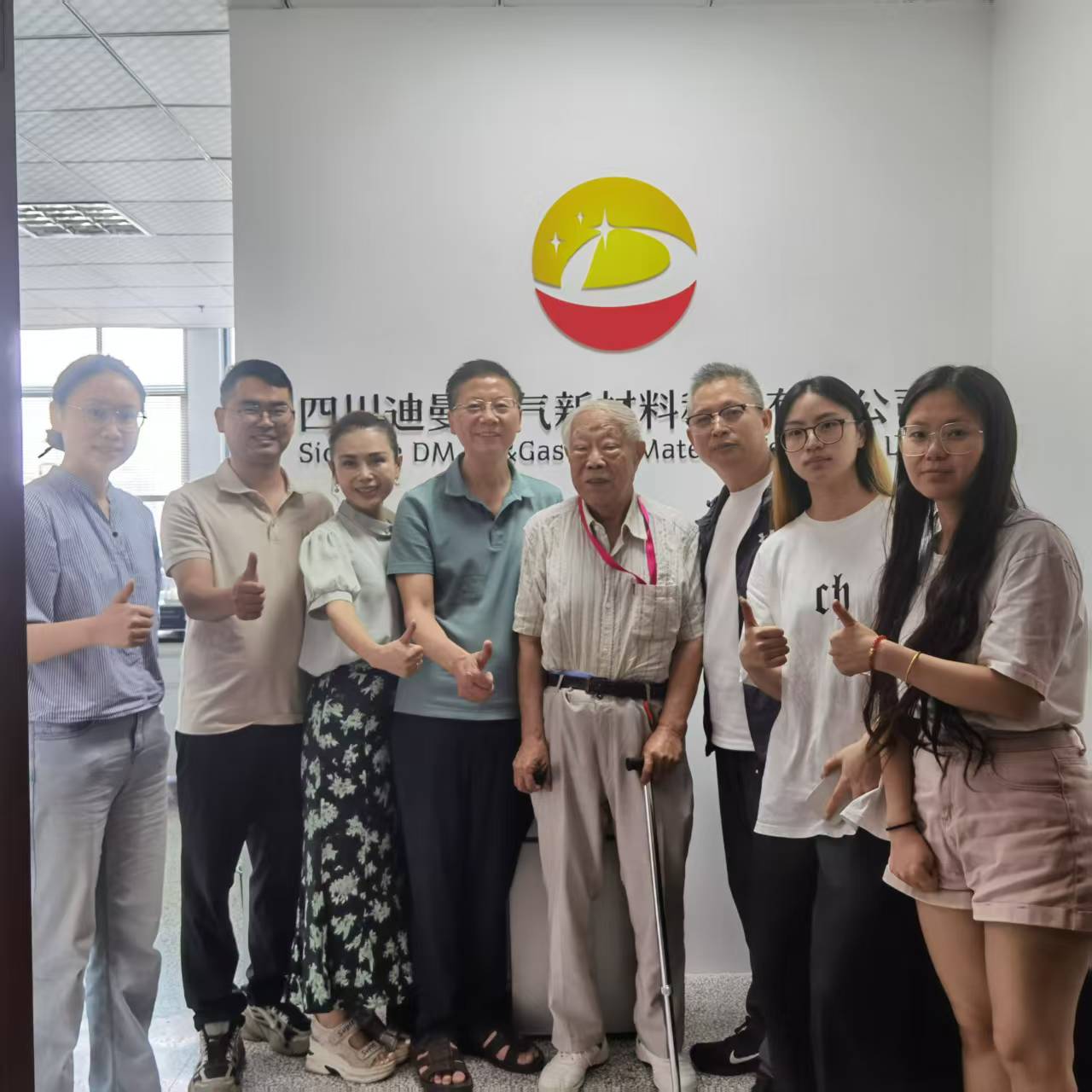 四川迪曼新都實(shí)驗(yàn)室正式投入使用